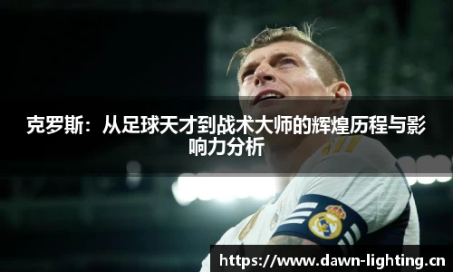 雷火官网入口