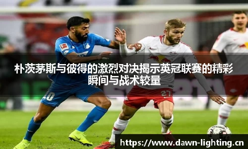 LH雷火官网
