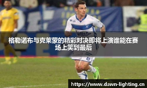 雷火官网入口
