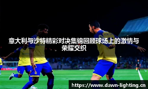 LH雷火官网