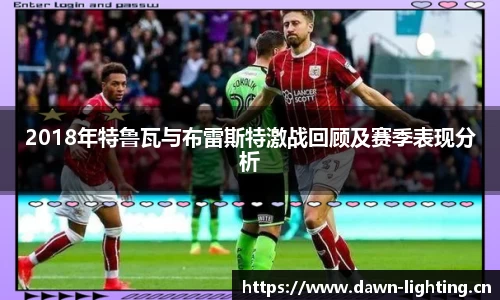 雷火官网入口