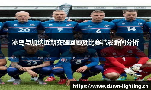 雷火官网入口