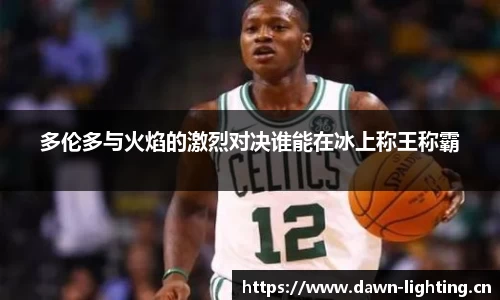 LH雷火官网