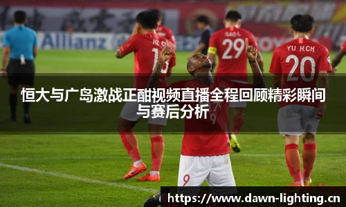 雷火官网入口