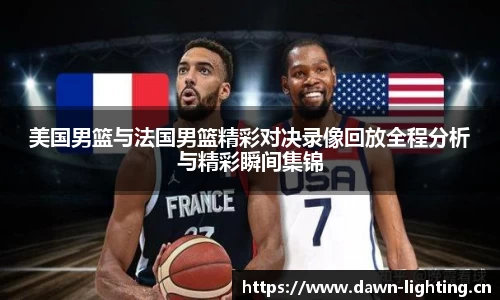 雷火官网入口