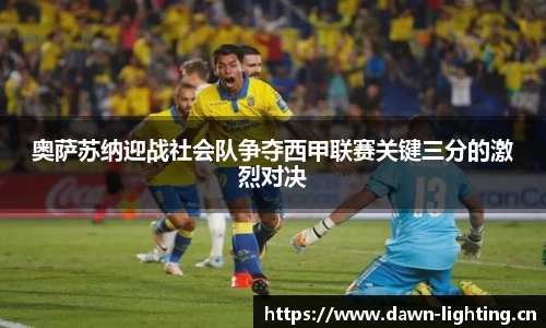 雷火官网入口