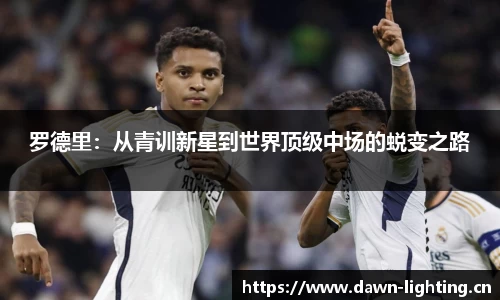雷火体育